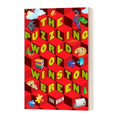 英文原版 The Puzzling World of Winston Breen 温斯顿 布林令人费解的世界 英文版 进口英语原版书籍