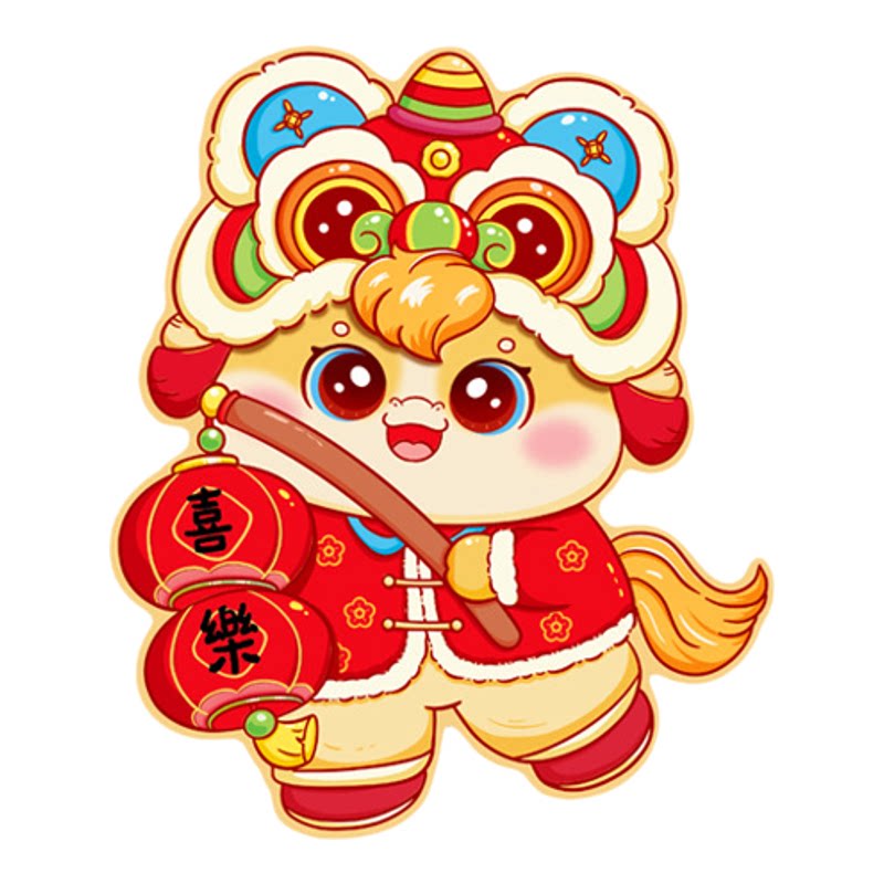 新年福字门贴马年2026年新款立体