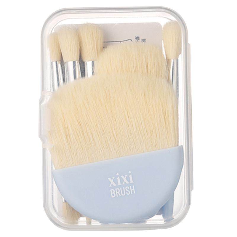 xixi便携款化妆刷套刷软毛腮红刷