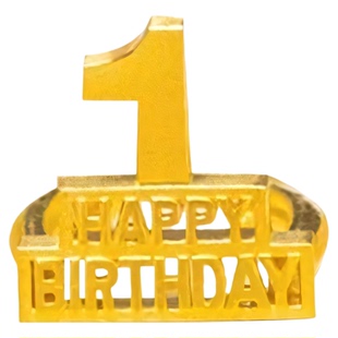 宝宝一周岁金色戒指周岁礼物戒指婴儿儿童开口戒饰品100天纪念