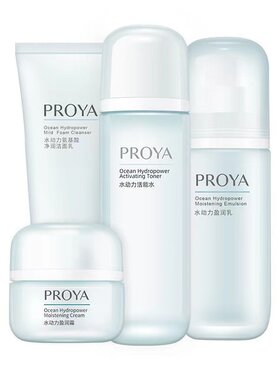 珀莱雅水乳套装控油化妆品