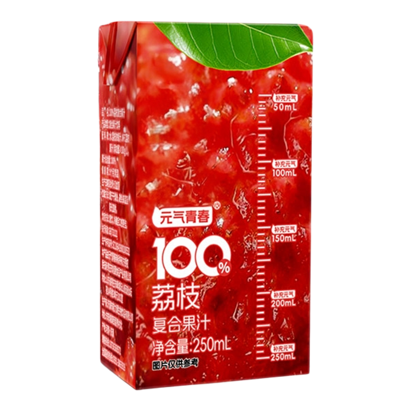 【买一送一】荔枝汁10盒整箱100%果汁含量0添加饮料饮品新日期