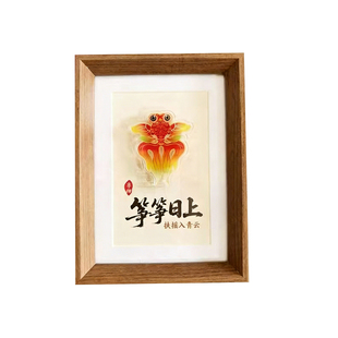 潍坊文创风筝礼盒礼品高档伴手礼沙燕金鱼龙头镜框摆件摆台纪念品