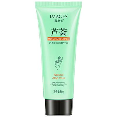 马油护手霜芦荟保湿滋润补水持久清爽不油腻防干裂大支正品男女