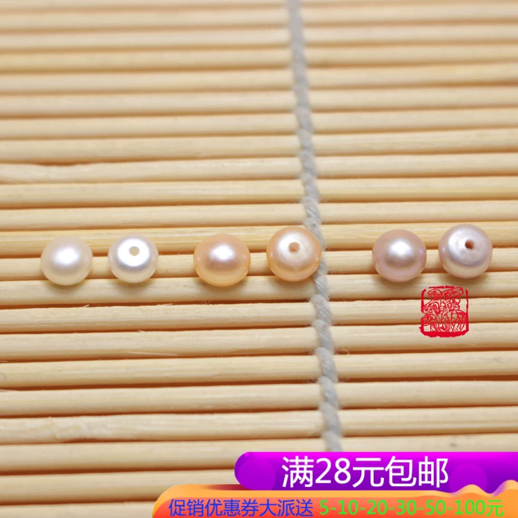 DIY AAAAA ℃ Press ご