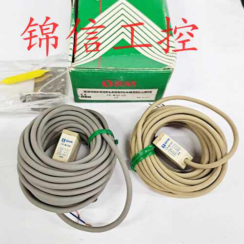 B036*CXM10C5L8原装SUNX松下神视传感器现货实拍