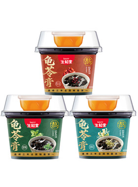 生和堂草本原味龟苓膏