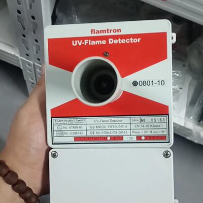 议价FLAMTRON UV-Flame Detector火焰探测维修