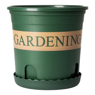 加仑盆三代网底控根透气矮胖塑料花盆万圣节简约绿植花卉月季多肉