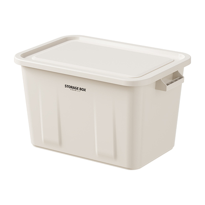 【2025新款】加厚简约收纳箱