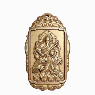 道家师傅 全铜武财神赵公明吊坠 公明讳招财进宝 五行属金 包邮