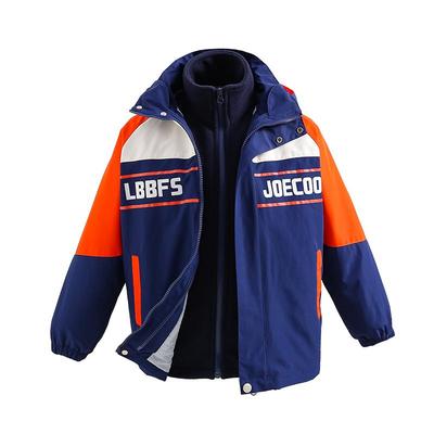 儿童三合一冲锋衣可拆卸男童外套