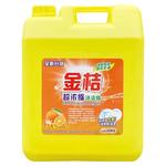 商用餐饮专用洗洁精大桶家用20kg40斤柠檬去油污不伤手清洗剂大瓶