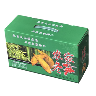 新加厚款冬笋包装盒全国通用手提包装礼品空盒子特产纸箱3-10斤装