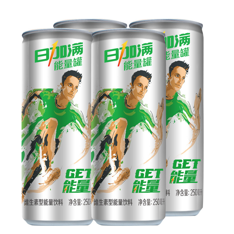日加满能量罐补充能量