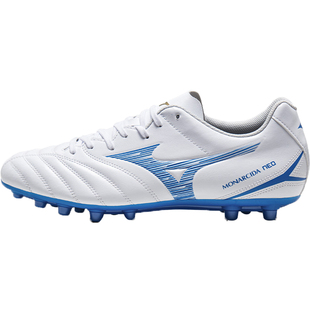 Mizuno/美津浓足球鞋男中端AG短钉人造草成人训练鞋P1GA2426-25