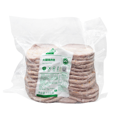 Hormel/荷美尔火腿味猪肉饼