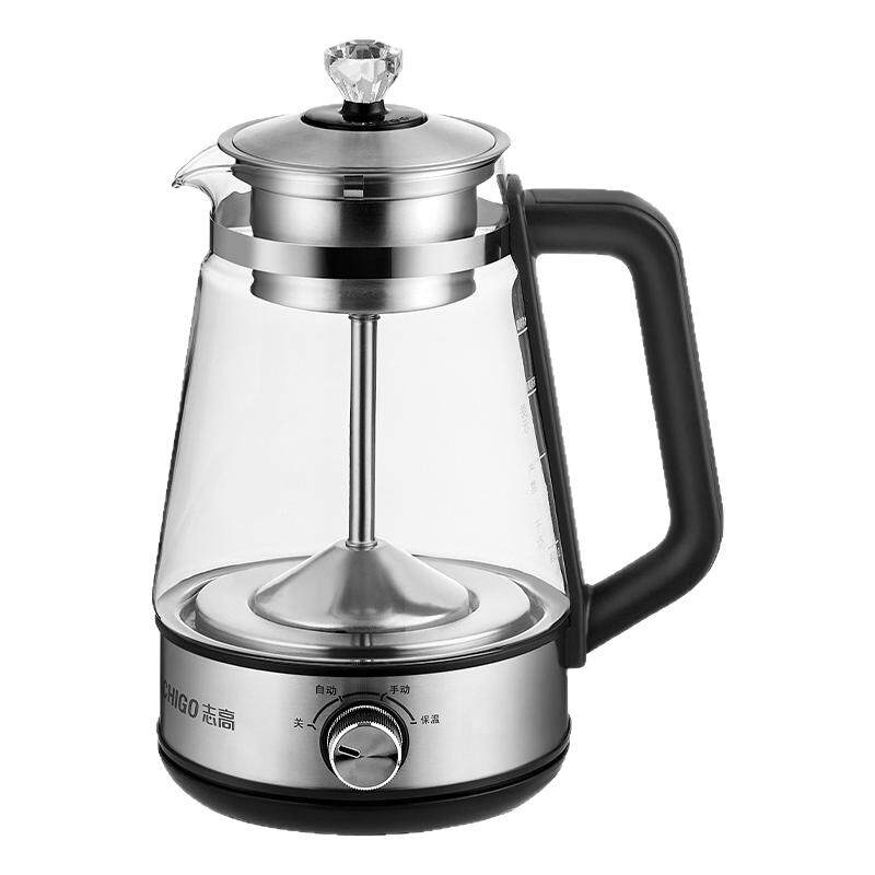 家用煮茶器志高喷淋式泡花茶壶