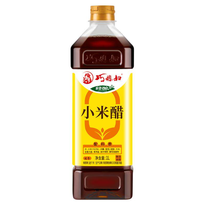 巧媳妇绿酿小米醋1L装健康零添加
