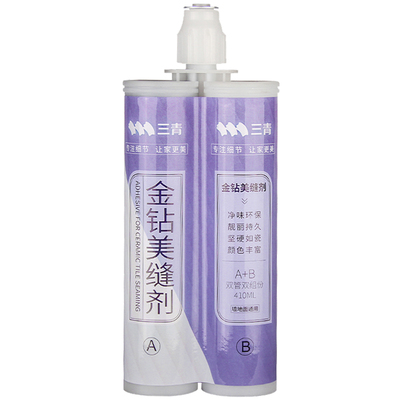地砖瓷砖美缝剂瓷砖胶卫生间墙砖