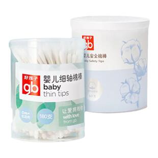 gb好孩子婴儿棉签儿童安全棉棒葫芦头新生儿专用棉签60支L80008