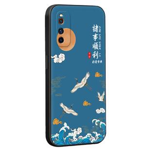 昊淘适用于vivoiqooneo3手机壳v1981a创意国风v1981t全包防摔iqooneo5活力版软壳网红iqoo z1新款保护套男女