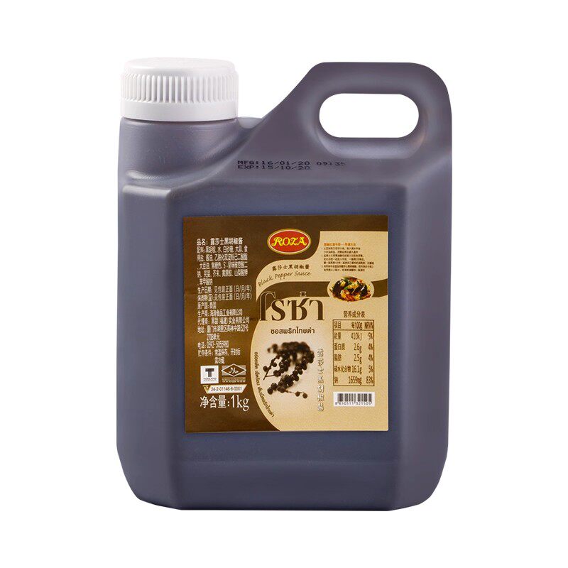 意大利面酱泰国进口露莎士黑胡椒酱牛排酱汁黑椒汁烤肉酱料1kg