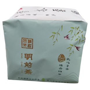 26年新茶雪水云绿浙江杭州明前绿茶一级炒青茶叶250g礼盒装清香型