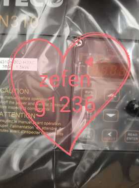 议价TECO N310-2002-H XC 220V 1.5KW原厂质保一年