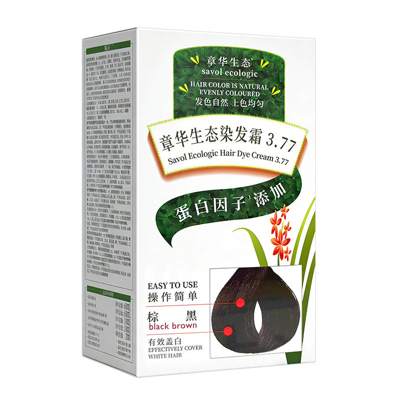 章华生态染发膏遮盖白头发染发剂