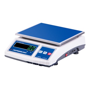 友声0.01g 0.1g1g克高精度电子天平秤珠宝称药材秤厨房精准电子秤