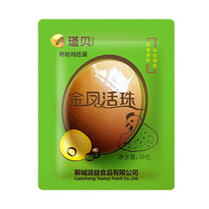 13天新鲜开袋即食熟鸡胚蛋活珠子