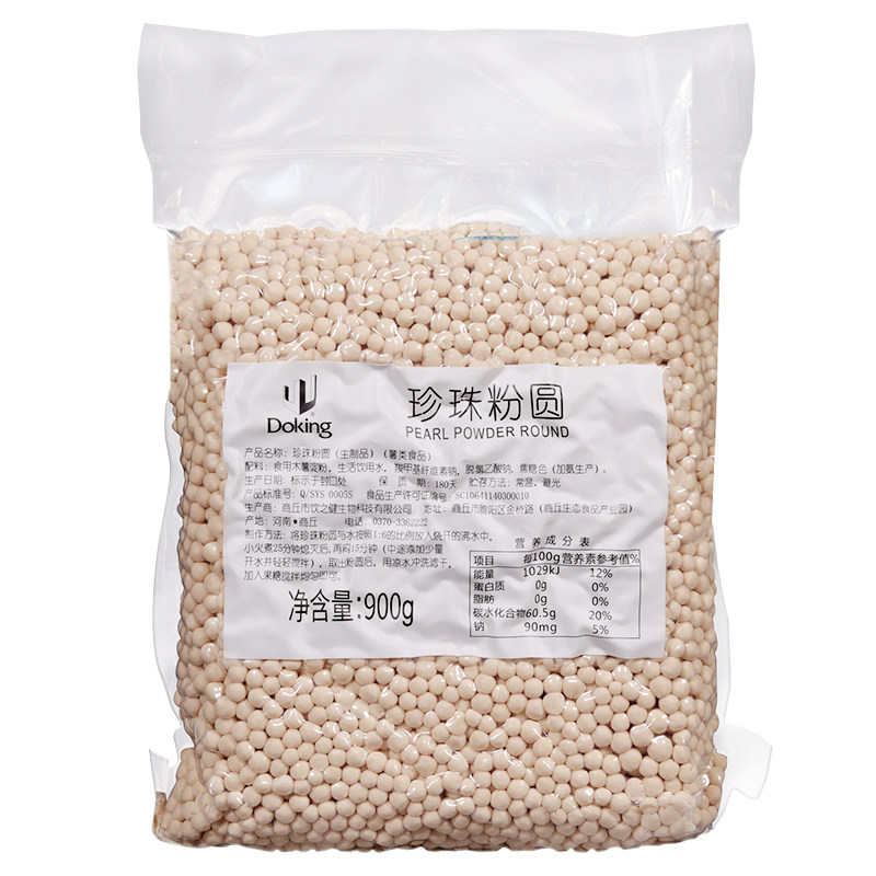 盾皇珍珠奶茶琥珀波霸黄金辅900g