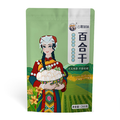 世界硒都恩施特产云裳姐妹菌汤包60g来凤百年好合菌菇包