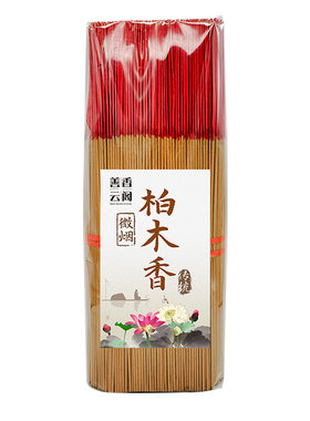 柏木香2.5mm不含檀木满2件减5元