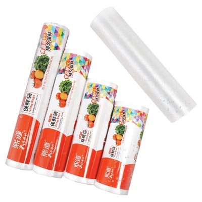 保鲜袋家用加厚蔬菜超市背心