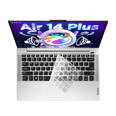 适用联想小新air14键盘膜pro16保护套2024新款13笔记本plus电脑162024套142024防尘罩15锐龙版全覆盖14寸透明