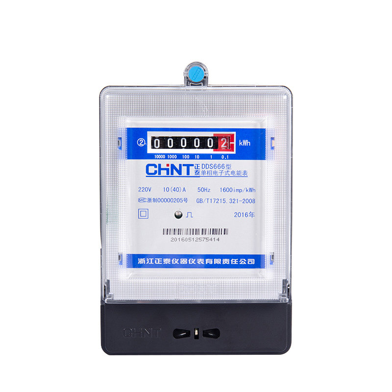 包邮正泰家用电表dds666
