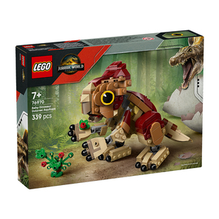 LEGO乐高侏罗纪76970恐龙小洛:鹰角龙男孩子拼搭积木玩具礼物
