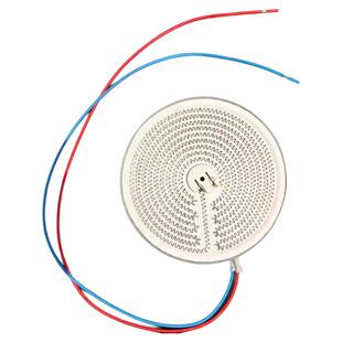 碳晶盘小太阳取暖器发热盘烤火炉通用电热丝碳晶盘铝盘碳晶发热体