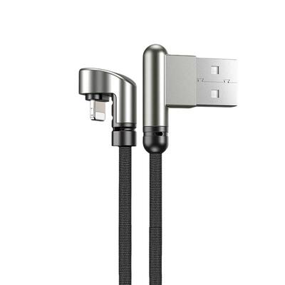 【官方推荐U弯头快充线高品质】