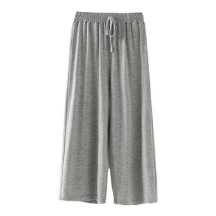 2025年新款可外穿莫代尔儿童家居裤睡裤男童防蚊裤女童休闲裤子潮