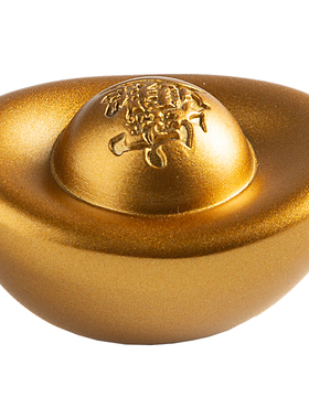 黄铜元宝摆件一锭发财家居装饰物客厅柜子办公室桌面高档礼品摆设