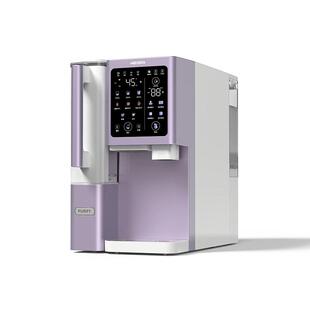 韦思卡尔制冰台式净饮机冰块即热直饮水机净水器矿化家用X5免安装