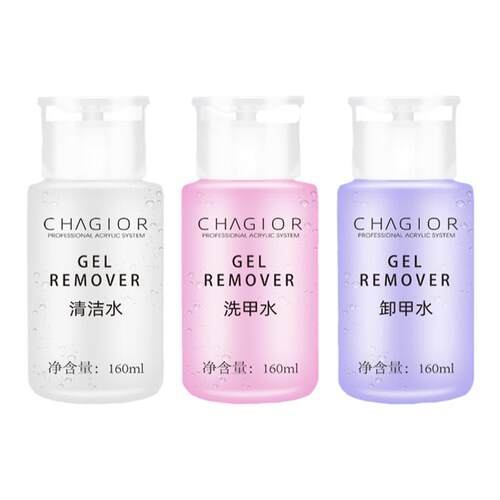卸甲水美甲专用不伤手卸甲包光疗工具套装卸甲棉按压瓶清洁剂包邮