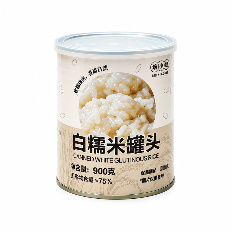 焙小姐白糯米罐头开罐即食免煮