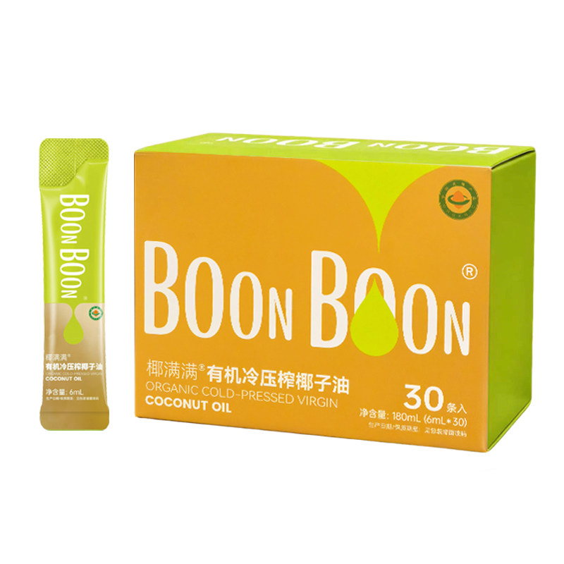 BoonBoon/椰满满有机冷榨椰子油
