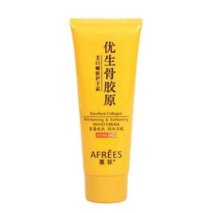 100G蒽菲优生骨胶原美白嫩肤护手霜补水保湿滋润防干男女秋冬手油