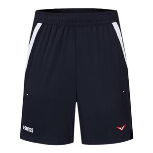 【卢布列夫同款】KSWISS盖世威运动裤男新款运动网球裤1011247