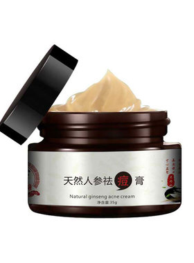 拍1发2官方正品修字堂人参祛痘膏